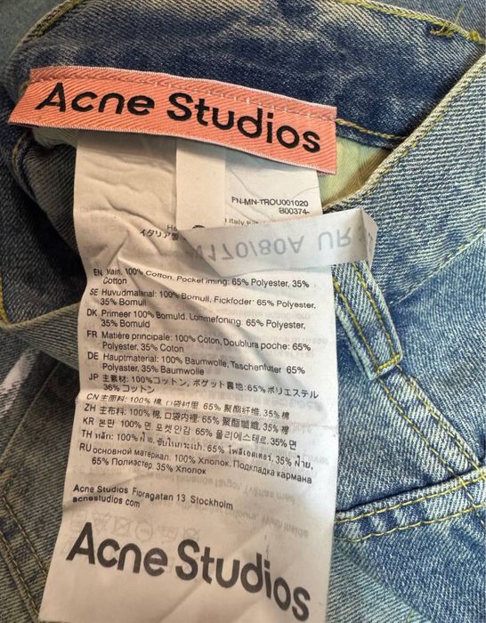 Джинси Acne Studios