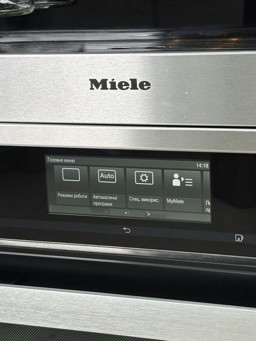 Комплект Miele CVA6805 кавомашина + DGC6805 комбіпароварка, преміум техніка