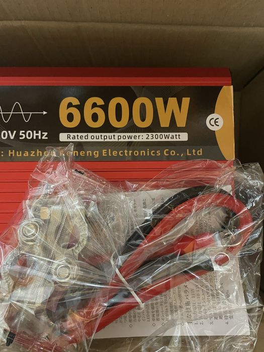 Инвертор 12v от 3000W для квартиры дома чистая синусоида