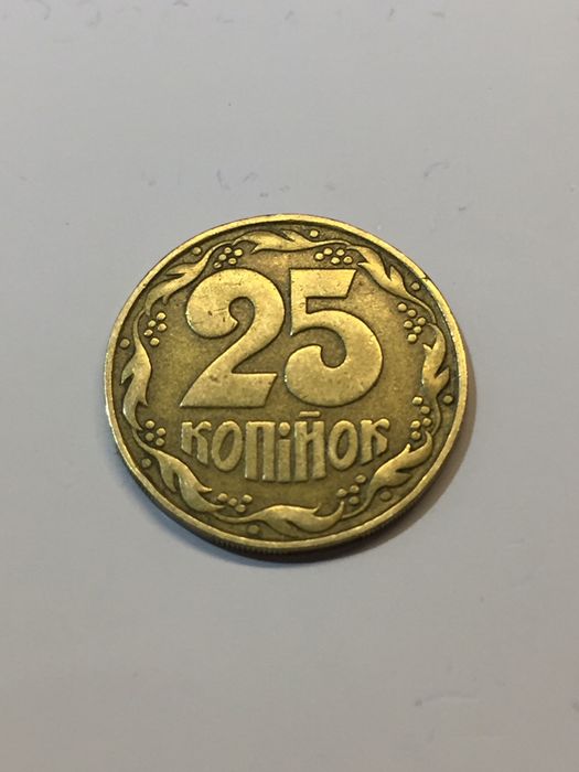 Продам манету 25 коп 1992 года