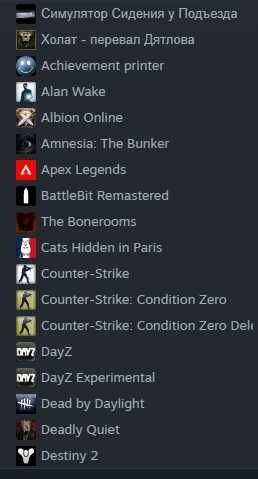 Аккаунт Steam Rust CS:GO Dota 2 и множество других игр, Срочно