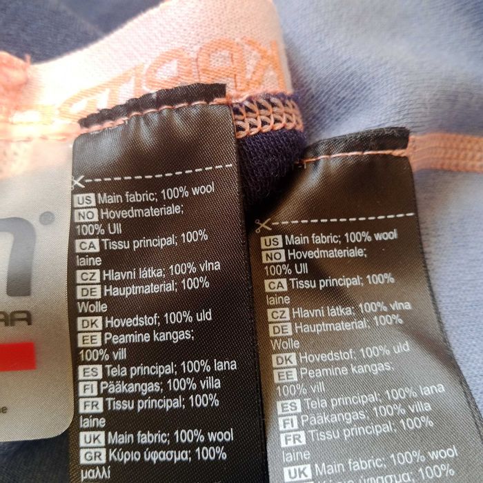 Kari Traa 100% шерсть мериноса комплект шерстяной термобелье Норвегия