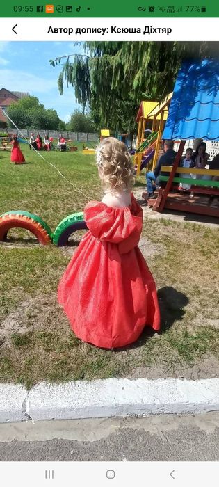 Продам сукню на випускний, святкову подію.