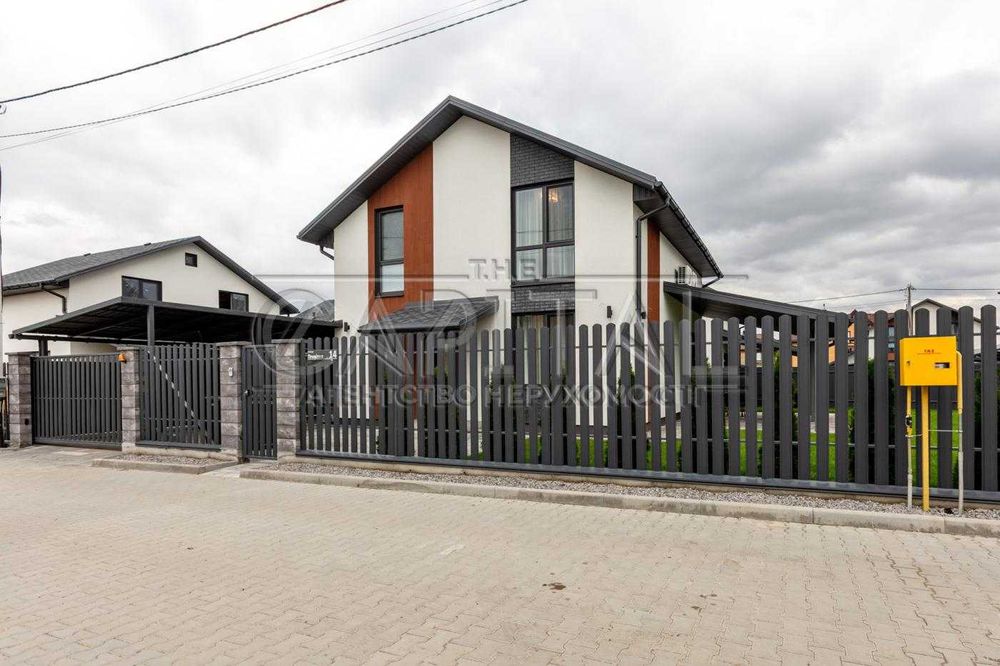 ЕНЕРГОЗБЕРІГАЮЧИЙ будинок тепло Крюківщина м Теремки Respublika Park