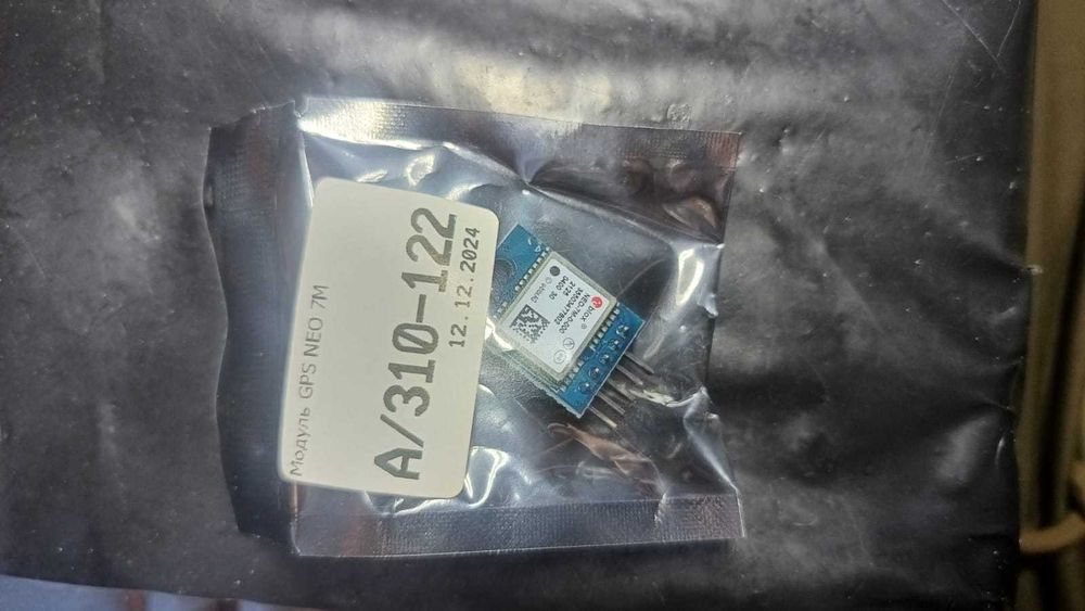 GPS антена ANN-MB-00-00 U-Blox + модуль Neo 7M