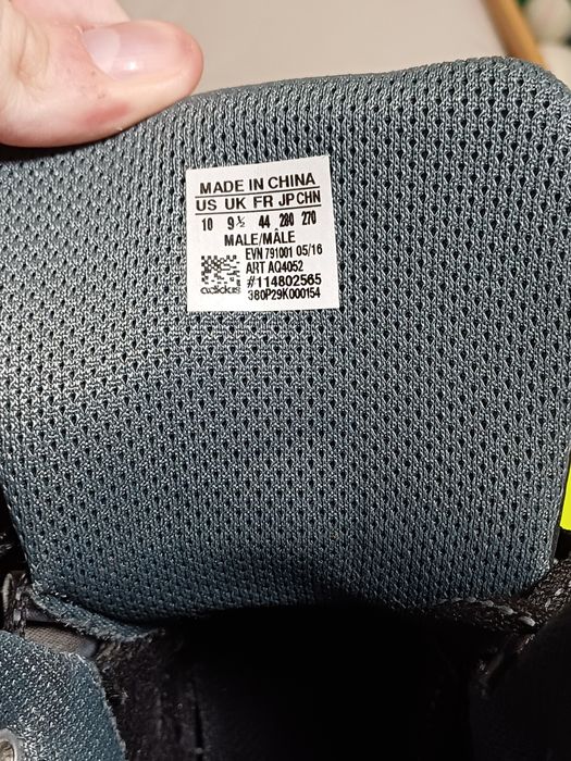 Adidas Pathmaker зимові