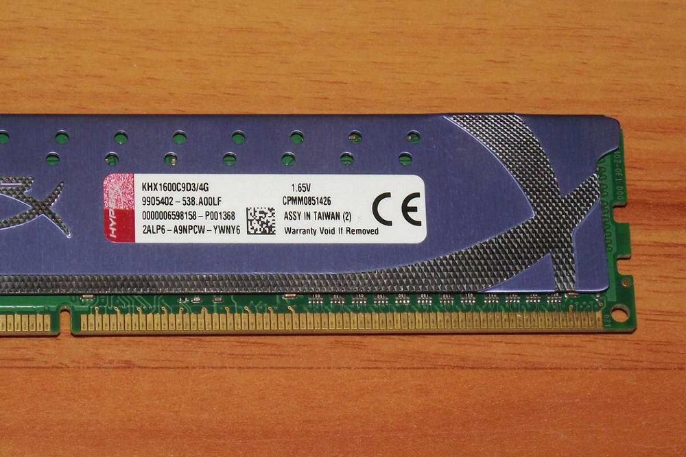 Pamięć DDR3 4GB Kingston HyperX Genesis 1600MHz (PC3-12800)