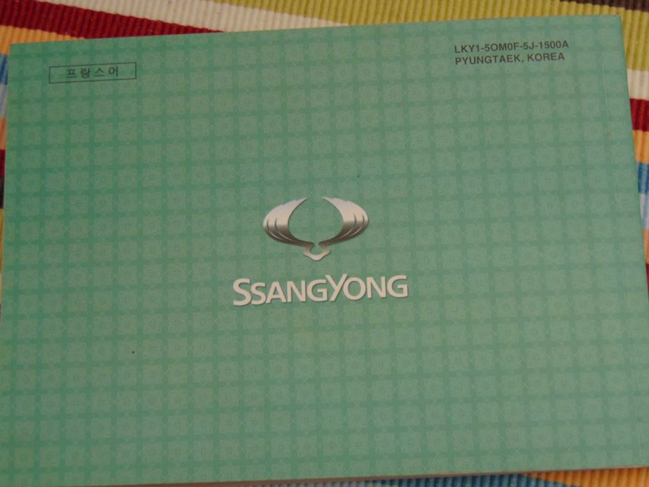 Ssangyong KYRON-Książka