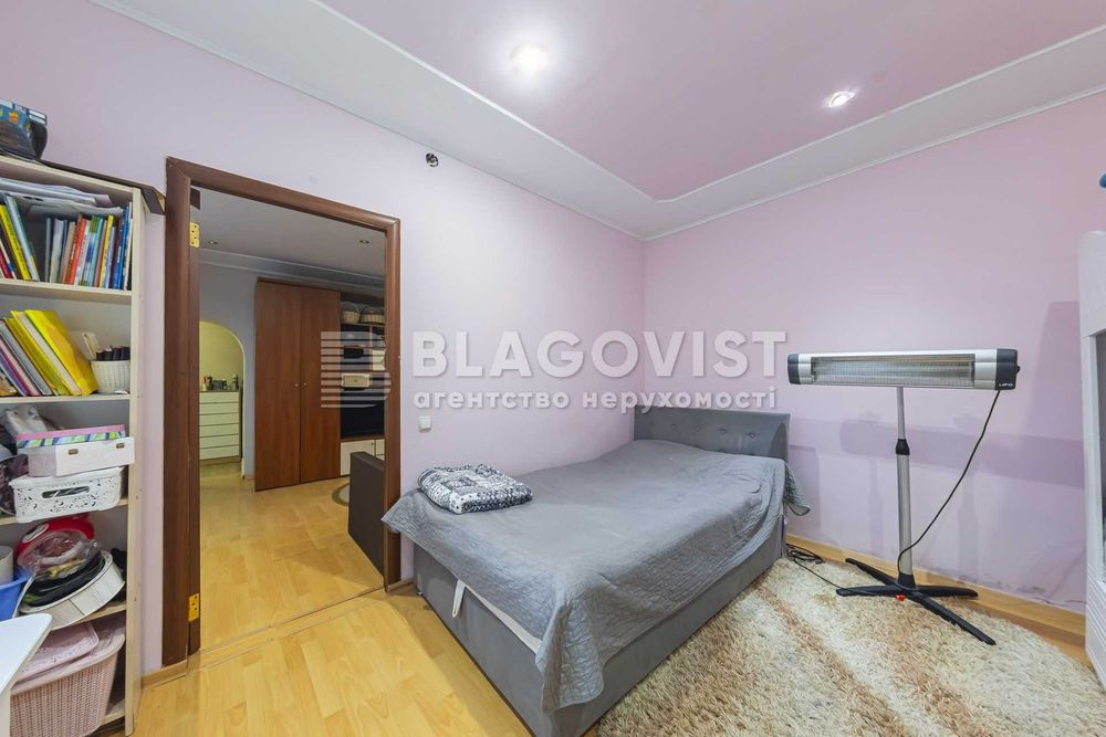 House by the address (area 56 m²) - Atlanta.ua - photo 6