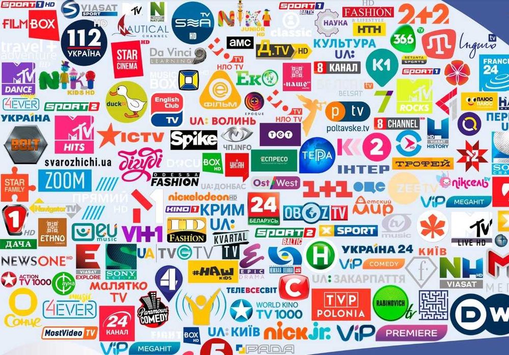 Налаштування IPTV, Android TV та Smart TV у Харкові з виїздом додому