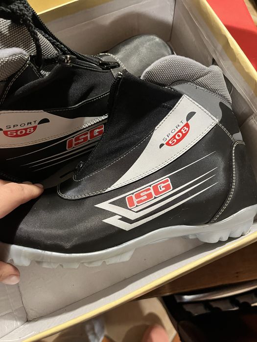 Buty do nart biegowych