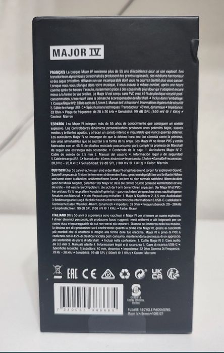 Навушники Marshall major 4 коричневі  оригінал