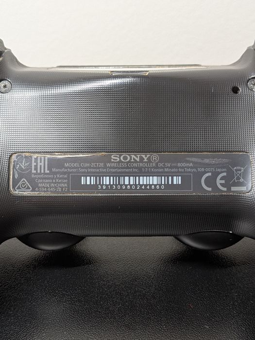 Comando PlayStation 4