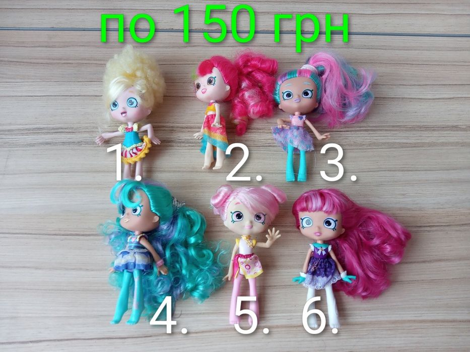 Ляльк, машинки Shopkins