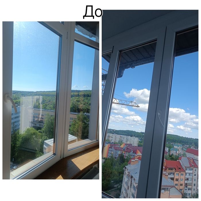Клінінгова компанія  Блиск