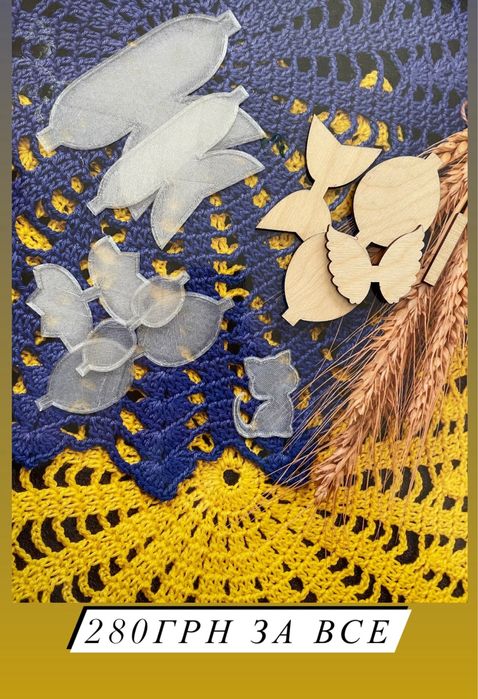 Шаблони для бантиків