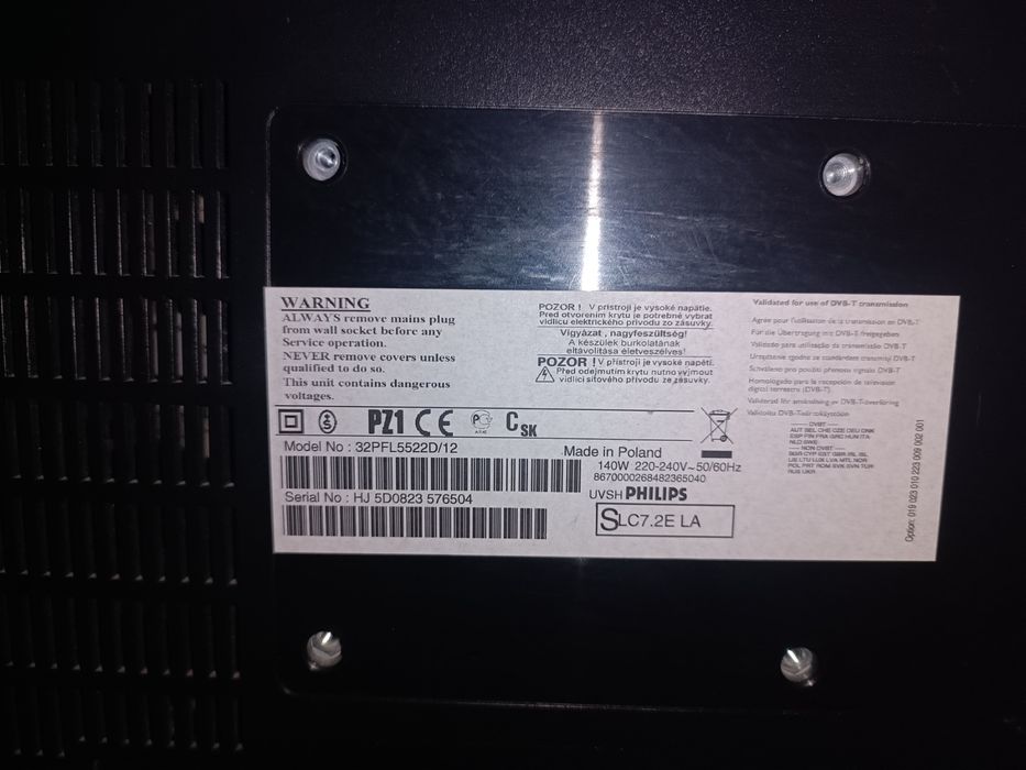 Телевізор Philips 32" (81 см). 2 HDMI. Збірка Польща. Гарна картинка