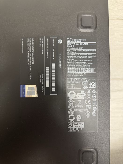 HP ProDesk 600 G5 SFF