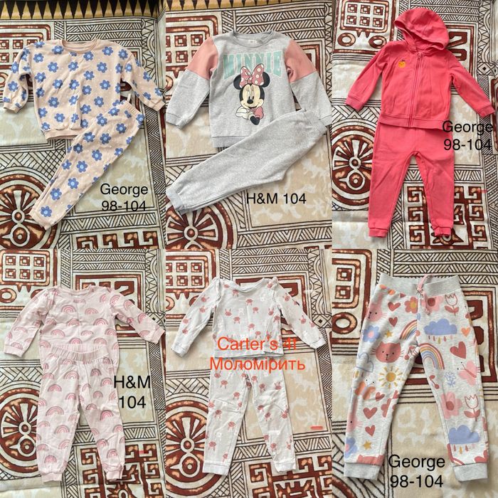 Костюм H&M Georg Gap  розміри 86-104