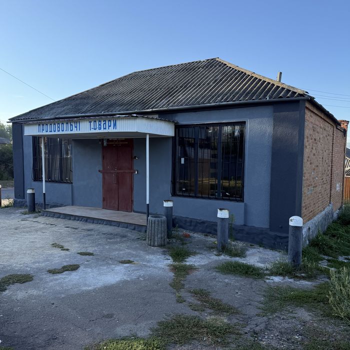 Продам комерційне приміщення