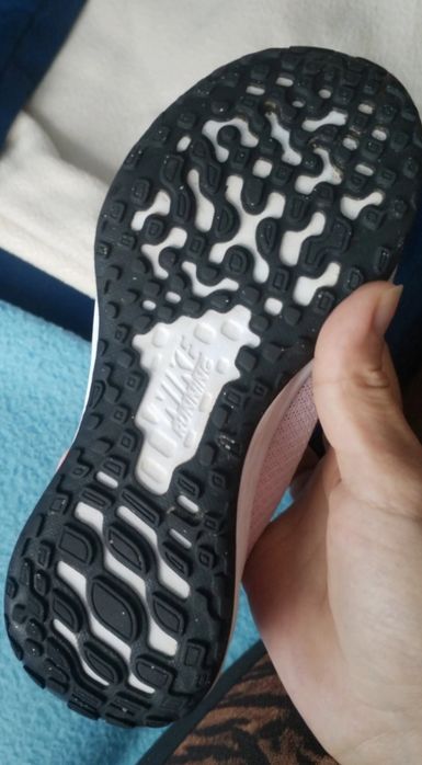 Nike 31,5 do biegania