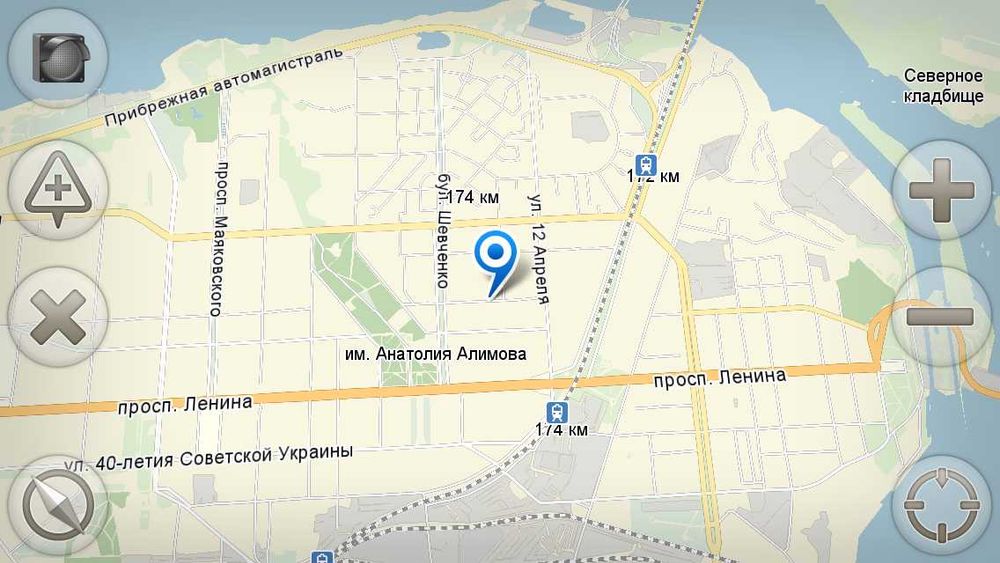 продам нежитлове офісне приміщення в центрі з окремим входом