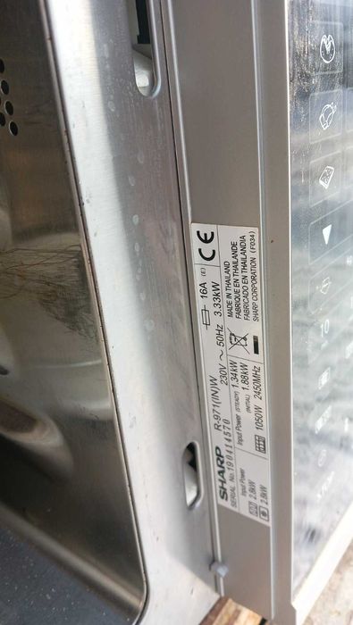 Мікрохвильова піч SHARP