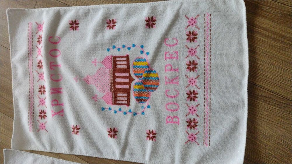 Рушники пасхальні