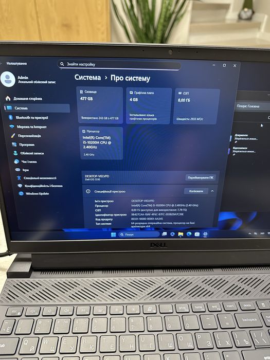 Ноутбук Dell 15.6. i5-10200H. 8/512gb. RTX 3050 4gb.