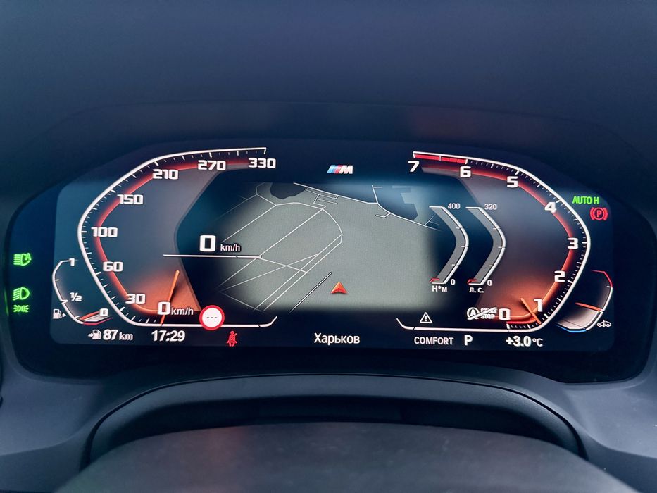 Карти навігції та кодування NCD2 BMW MGU ID7 G20 G30 G05 G01 G02 G26