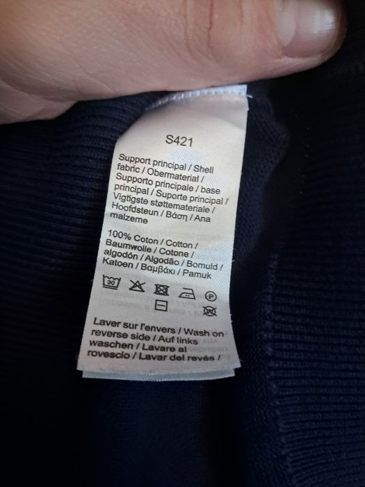 Чоловічий темно-синій светр Lacoste