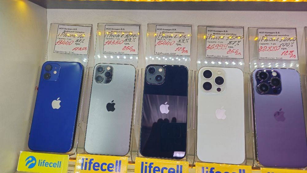 Всі айфони гарантія 12 місяців iPhone 15pro,14pro,13,12pro,12