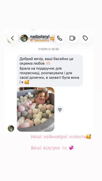 Сухий басейн сірий з кульками та Діаметр -100см, висота -40см.Є оплата дитячими виплатами. Сухой Бассейн с шариками. Без передплати. Різні кольори