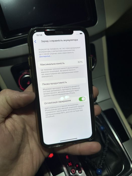 Айфон 11 про 512 gb