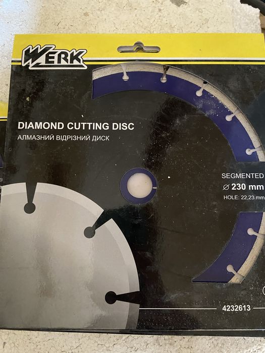Диск алмазний ,по бетону, відрізний Werk 230мм