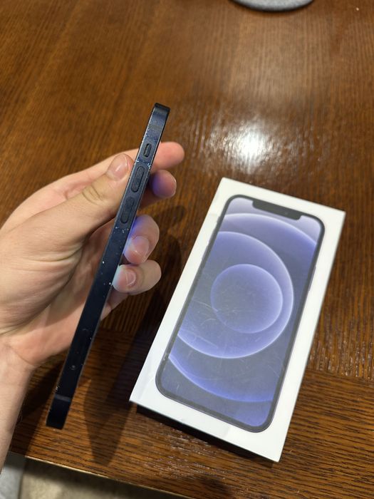 Iphone 12 super stan