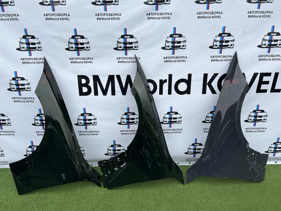 Крила BMW F,G серія крилья крыло БМВ 3 4 5 7 X1 X3 X4 X5 X6