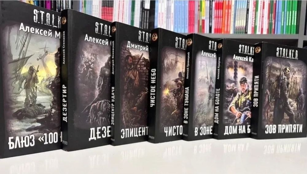 Сталкер серия книг из 32 шт