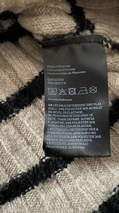 Кофтинка светрик h&m