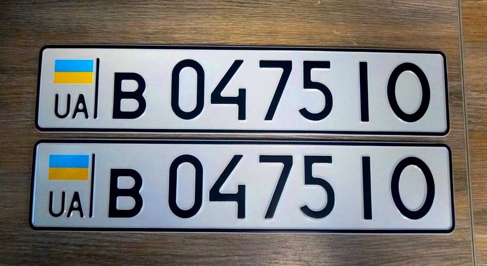 ‼️Квадратные номера ‼️Дублікати номерів Автономера Дубликаты автономер