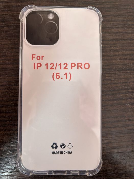 Чохол для iPhone 12 pro/iPhone 12