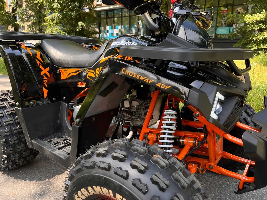 Квадроцикл COMMAN Scrambler 150