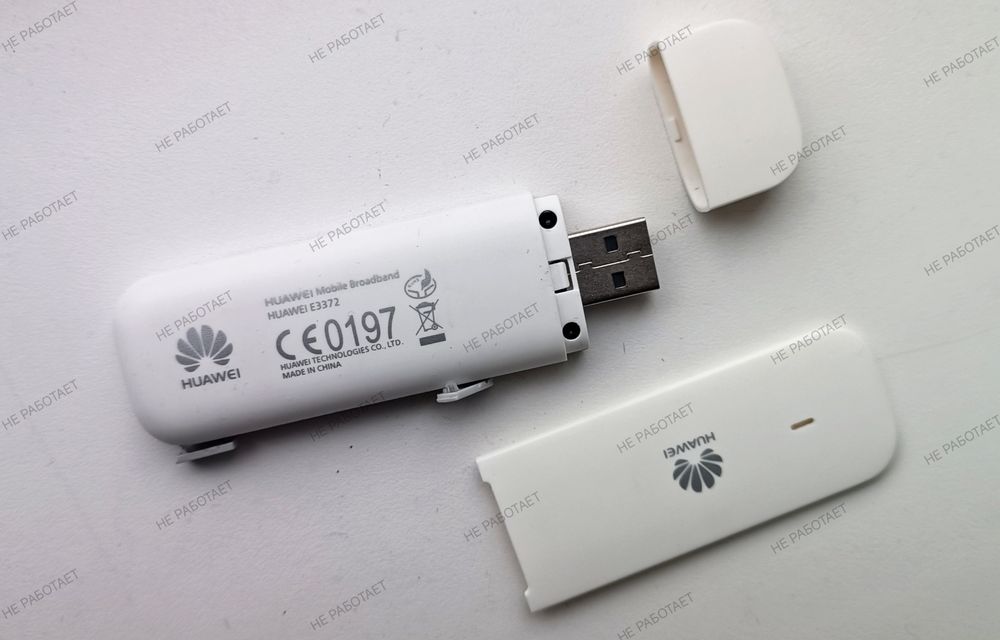4G модем USB/ HUAWEI 3372/TianJie 901/с выходом под антенну ДЕФЕКТЫ