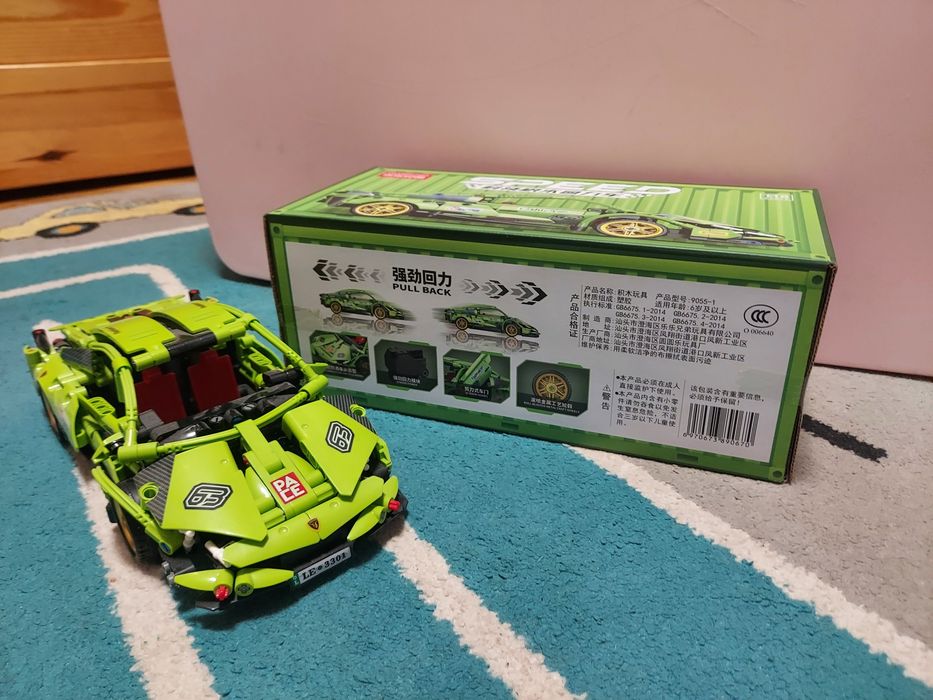 Klocki "Supercar"