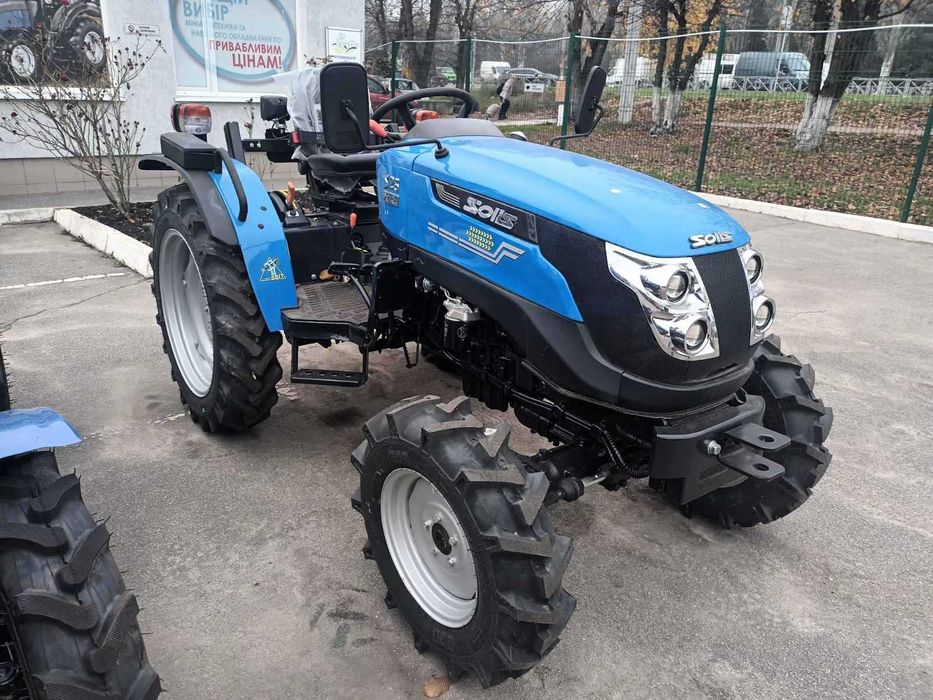 Мінітрактор SOLIS 26 XTRA