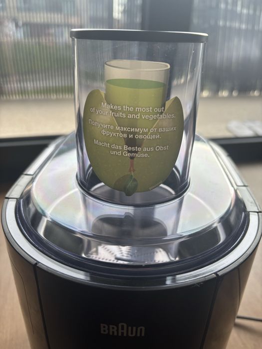 Braun Multiquick 3 Juicer - MÁQUINA DE SUMOS NOVA NA CAIXA