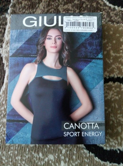 Майка розовая Giulia