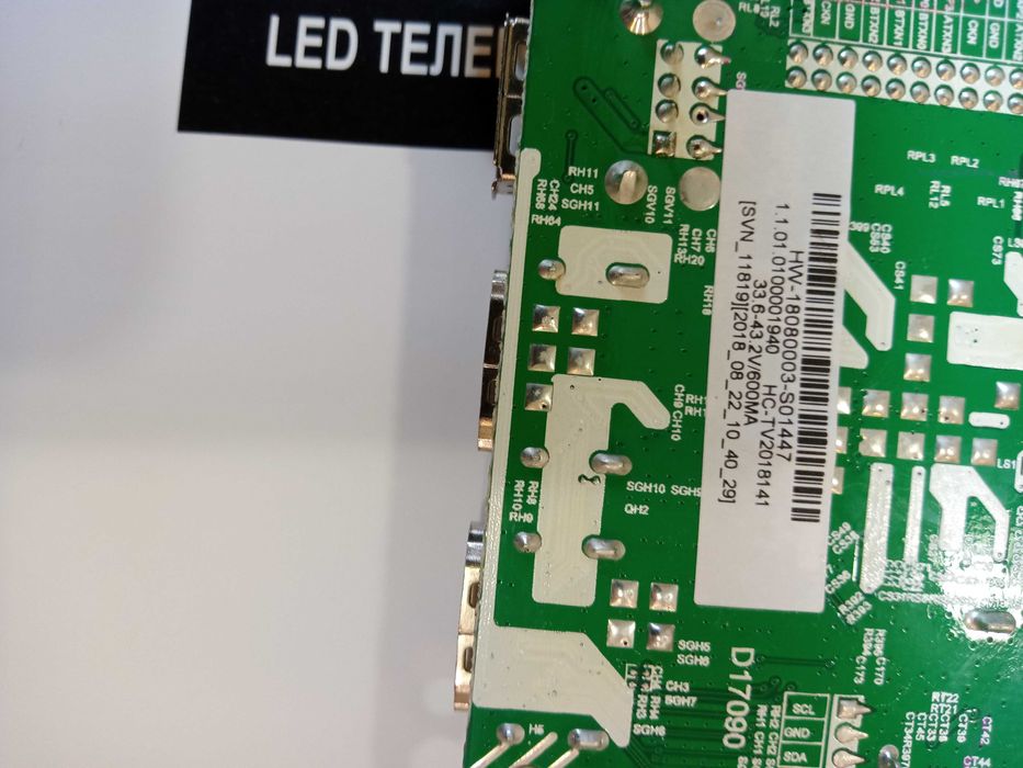 neighborhood srl thor top board L 天板 neighborhood srl thor top board L 天板 THOR｜Top Board For