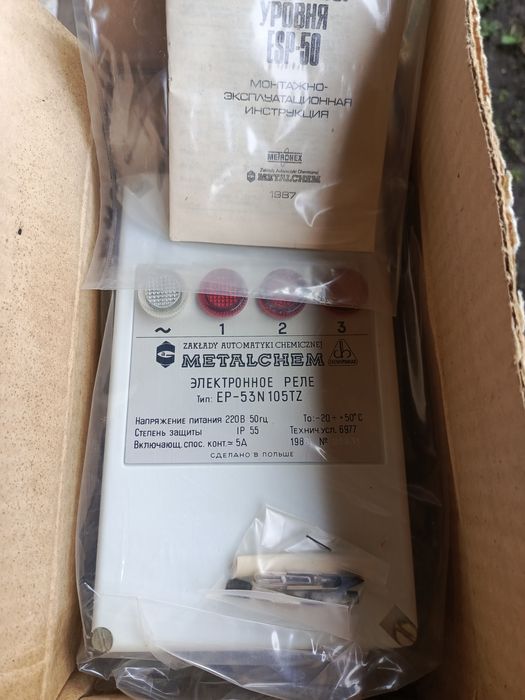 Новые радиодетали СССР, транзисторы,ESP-50 и тд