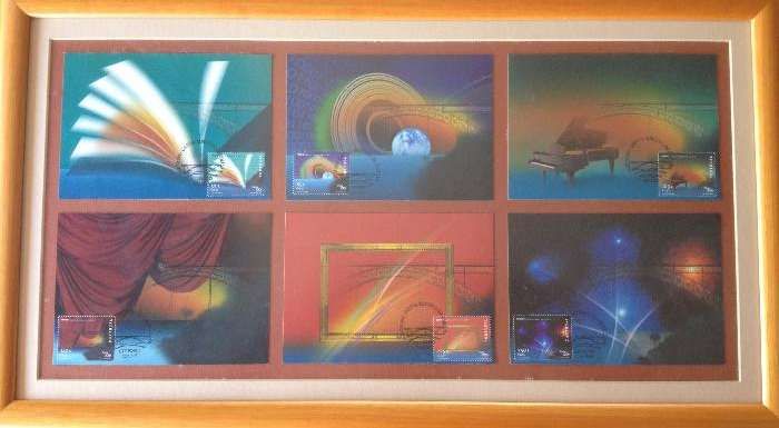 Filatelia - Selos - Porto 2001: Capital Europeia da Cultura